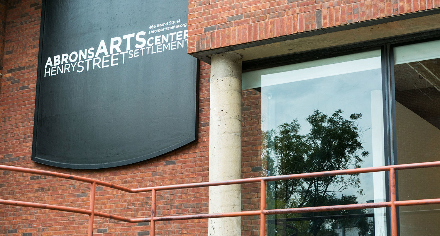 Henry Street Arts Center